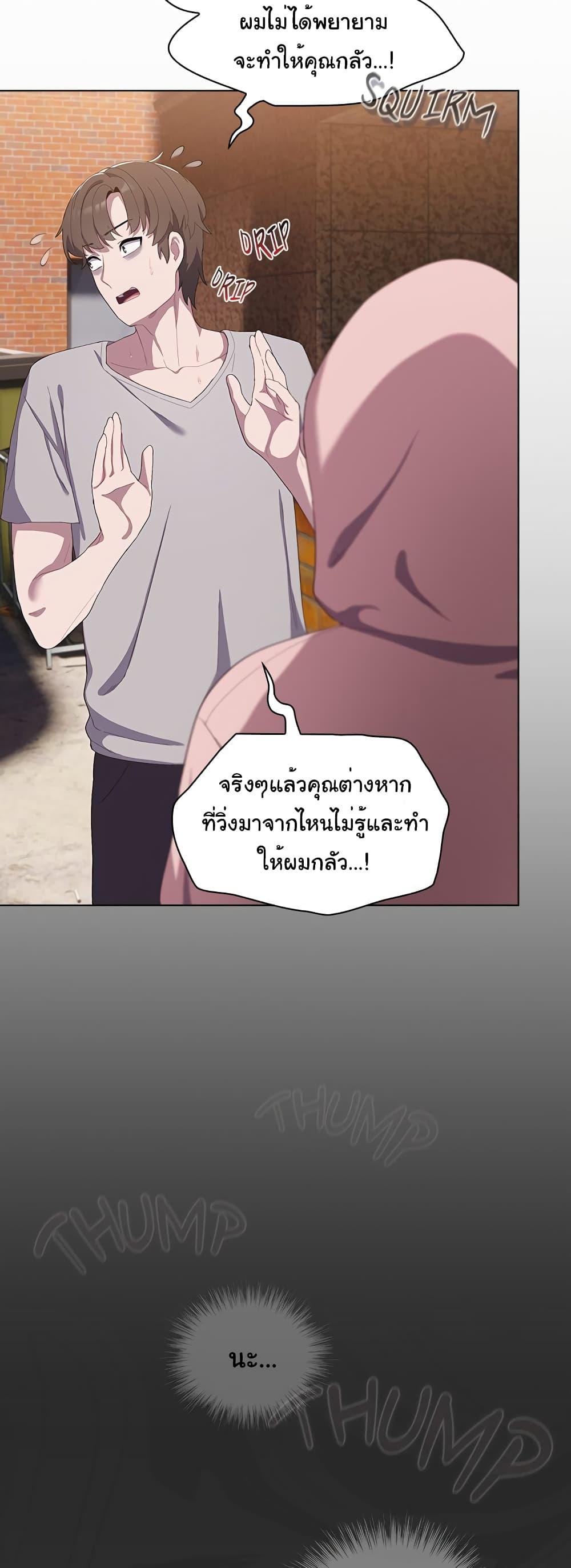 Doujin-Lc- อ่าน โดจิน มังฮวา เกาหลี ญี่ปุ่น จีน แปลไทย The General Is Here! ตอนที่ 1 2 3 4 5 6 7 8 9 10 11 12 13 14 ฟรี ไม่มีโฆษณา อ่าน โดจิน Manhwa เกาหลี ญี่ปุ่น จีน เรามีครบ คัดมาให้เน้นๆ โดจิน 18+ รับประกันความฟินโดย  Doujin Lc