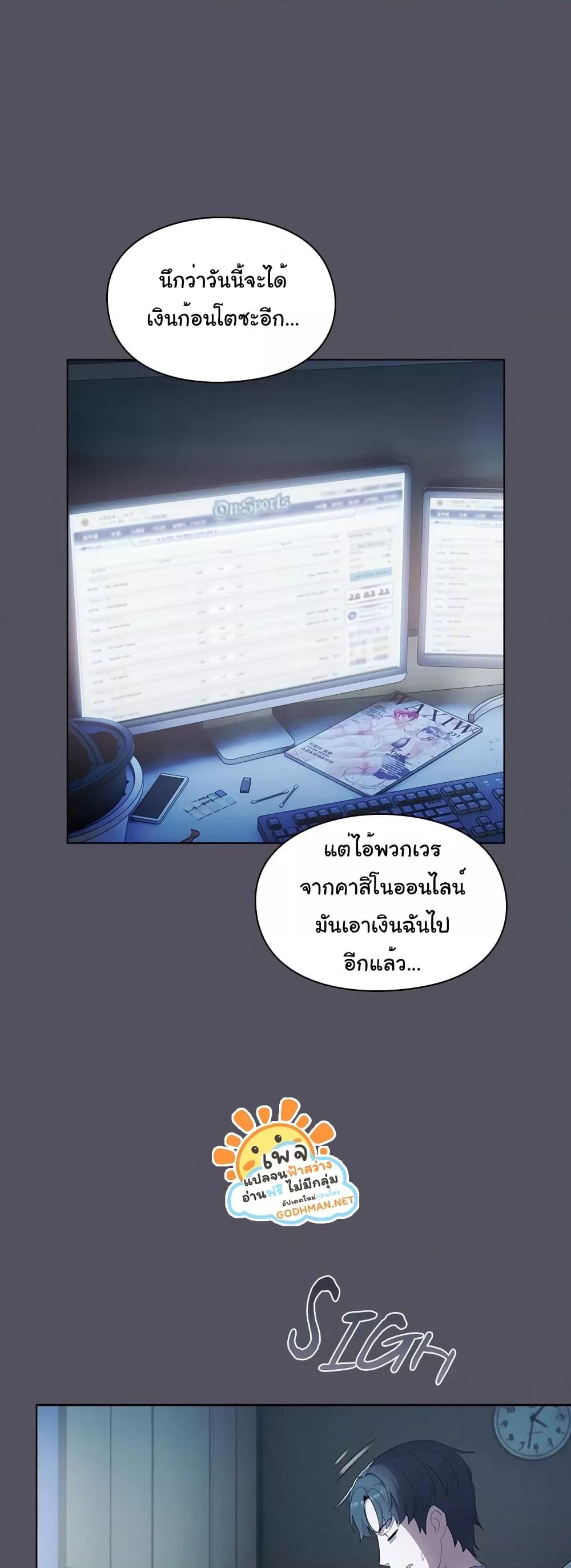 Doujin-Lc- อ่าน โดจิน มังฮวา เกาหลี ญี่ปุ่น จีน แปลไทย The General Is Here! ตอนที่ 1 2 3 4 5 6 7 8 9 10 11 12 13 14 ฟรี ไม่มีโฆษณา อ่าน โดจิน Manhwa เกาหลี ญี่ปุ่น จีน เรามีครบ คัดมาให้เน้นๆ โดจิน 18+ รับประกันความฟินโดย  Doujin Lc