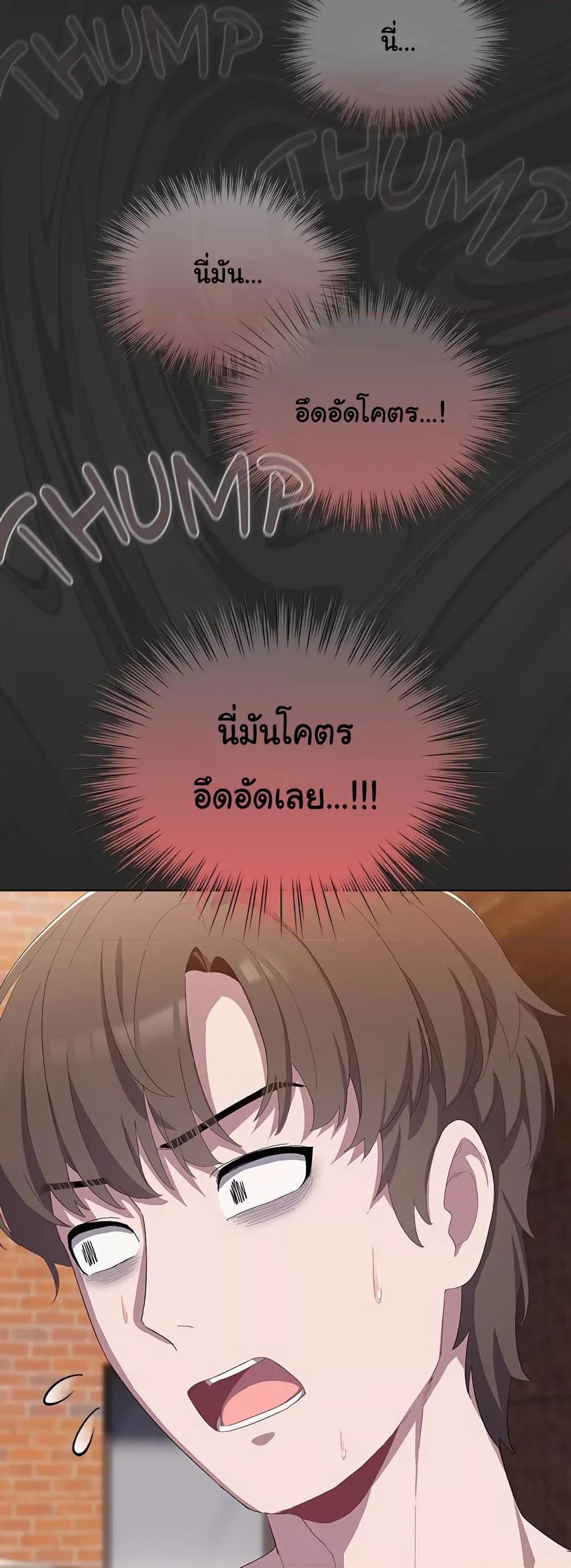 Doujin-Lc- อ่าน โดจิน มังฮวา เกาหลี ญี่ปุ่น จีน แปลไทย The General Is Here! ตอนที่ 1 2 3 4 5 6 7 8 9 10 11 12 13 14 ฟรี ไม่มีโฆษณา อ่าน โดจิน Manhwa เกาหลี ญี่ปุ่น จีน เรามีครบ คัดมาให้เน้นๆ โดจิน 18+ รับประกันความฟินโดย  Doujin Lc