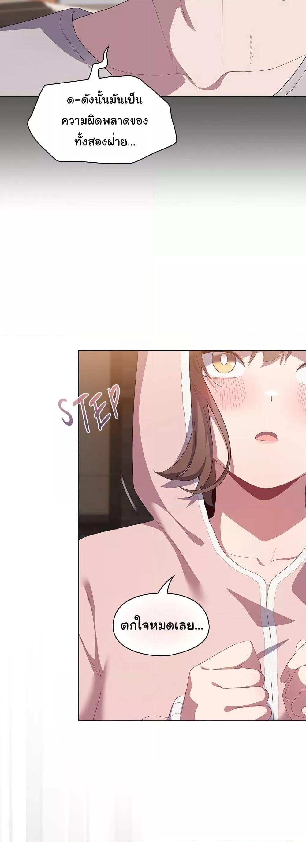 Doujin-Lc- อ่าน โดจิน มังฮวา เกาหลี ญี่ปุ่น จีน แปลไทย The General Is Here! ตอนที่ 1 2 3 4 5 6 7 8 9 10 11 12 13 14 ฟรี ไม่มีโฆษณา อ่าน โดจิน Manhwa เกาหลี ญี่ปุ่น จีน เรามีครบ คัดมาให้เน้นๆ โดจิน 18+ รับประกันความฟินโดย  Doujin Lc