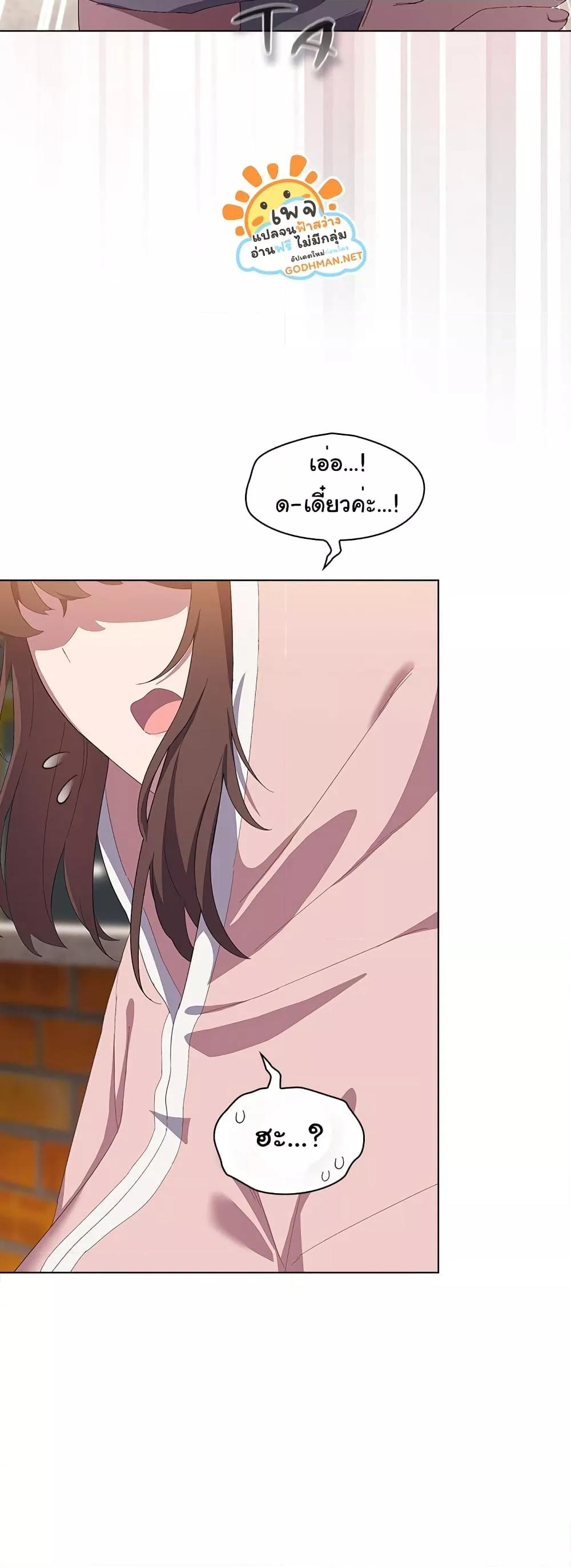 Doujin-Lc- อ่าน โดจิน มังฮวา เกาหลี ญี่ปุ่น จีน แปลไทย The General Is Here! ตอนที่ 1 2 3 4 5 6 7 8 9 10 11 12 13 14 ฟรี ไม่มีโฆษณา อ่าน โดจิน Manhwa เกาหลี ญี่ปุ่น จีน เรามีครบ คัดมาให้เน้นๆ โดจิน 18+ รับประกันความฟินโดย  Doujin Lc