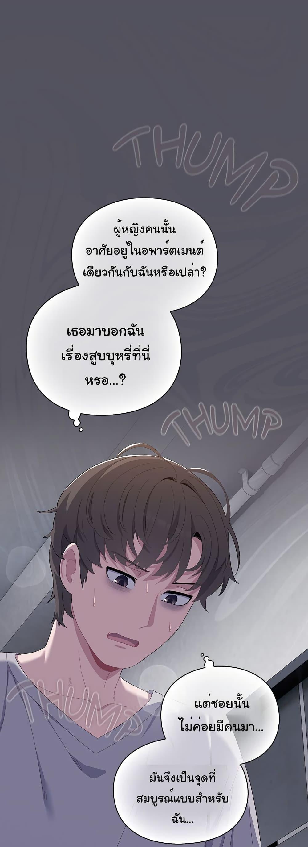 Doujin-Lc- อ่าน โดจิน มังฮวา เกาหลี ญี่ปุ่น จีน แปลไทย The General Is Here! ตอนที่ 1 2 3 4 5 6 7 8 9 10 11 12 13 14 ฟรี ไม่มีโฆษณา อ่าน โดจิน Manhwa เกาหลี ญี่ปุ่น จีน เรามีครบ คัดมาให้เน้นๆ โดจิน 18+ รับประกันความฟินโดย  Doujin Lc