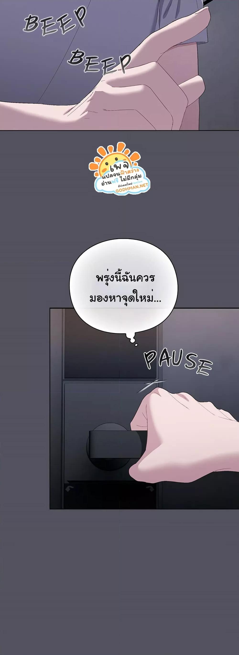 Doujin-Lc- อ่าน โดจิน มังฮวา เกาหลี ญี่ปุ่น จีน แปลไทย The General Is Here! ตอนที่ 1 2 3 4 5 6 7 8 9 10 11 12 13 14 ฟรี ไม่มีโฆษณา อ่าน โดจิน Manhwa เกาหลี ญี่ปุ่น จีน เรามีครบ คัดมาให้เน้นๆ โดจิน 18+ รับประกันความฟินโดย  Doujin Lc