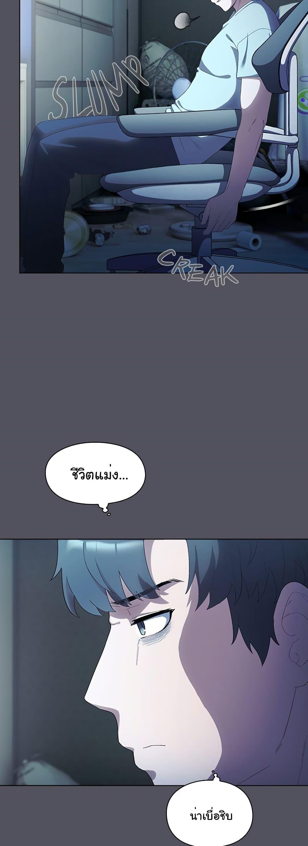 Doujin-Lc- อ่าน โดจิน มังฮวา เกาหลี ญี่ปุ่น จีน แปลไทย The General Is Here! ตอนที่ 1 2 3 4 5 6 7 8 9 10 11 12 13 14 ฟรี ไม่มีโฆษณา อ่าน โดจิน Manhwa เกาหลี ญี่ปุ่น จีน เรามีครบ คัดมาให้เน้นๆ โดจิน 18+ รับประกันความฟินโดย  Doujin Lc