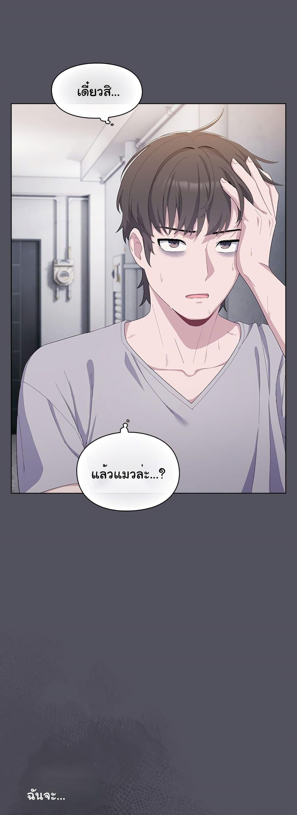 Doujin-Lc- อ่าน โดจิน มังฮวา เกาหลี ญี่ปุ่น จีน แปลไทย The General Is Here! ตอนที่ 1 2 3 4 5 6 7 8 9 10 11 12 13 14 ฟรี ไม่มีโฆษณา อ่าน โดจิน Manhwa เกาหลี ญี่ปุ่น จีน เรามีครบ คัดมาให้เน้นๆ โดจิน 18+ รับประกันความฟินโดย  Doujin Lc