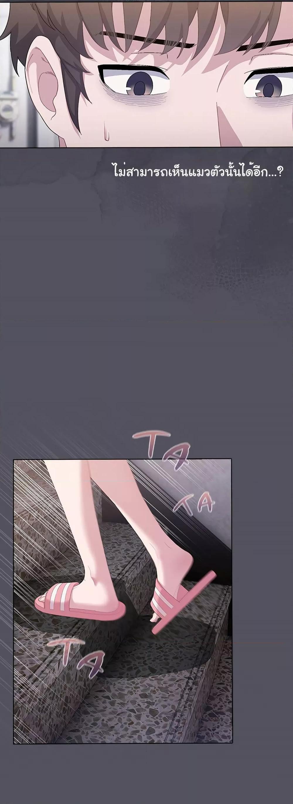 Doujin-Lc- อ่าน โดจิน มังฮวา เกาหลี ญี่ปุ่น จีน แปลไทย The General Is Here! ตอนที่ 1 2 3 4 5 6 7 8 9 10 11 12 13 14 ฟรี ไม่มีโฆษณา อ่าน โดจิน Manhwa เกาหลี ญี่ปุ่น จีน เรามีครบ คัดมาให้เน้นๆ โดจิน 18+ รับประกันความฟินโดย  Doujin Lc