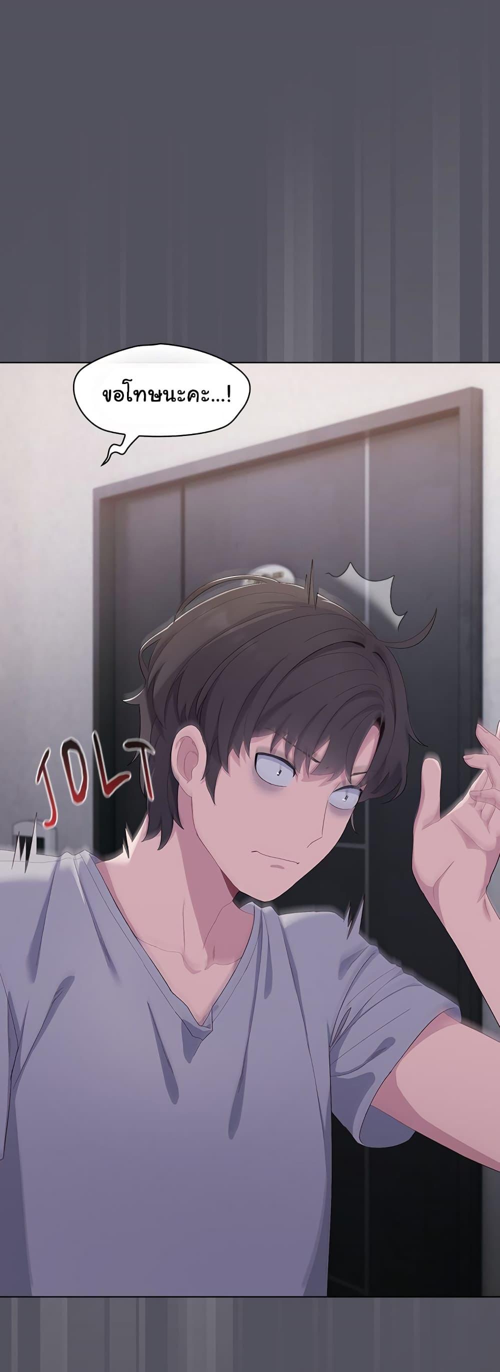 Doujin-Lc- อ่าน โดจิน มังฮวา เกาหลี ญี่ปุ่น จีน แปลไทย The General Is Here! ตอนที่ 1 2 3 4 5 6 7 8 9 10 11 12 13 14 ฟรี ไม่มีโฆษณา อ่าน โดจิน Manhwa เกาหลี ญี่ปุ่น จีน เรามีครบ คัดมาให้เน้นๆ โดจิน 18+ รับประกันความฟินโดย  Doujin Lc