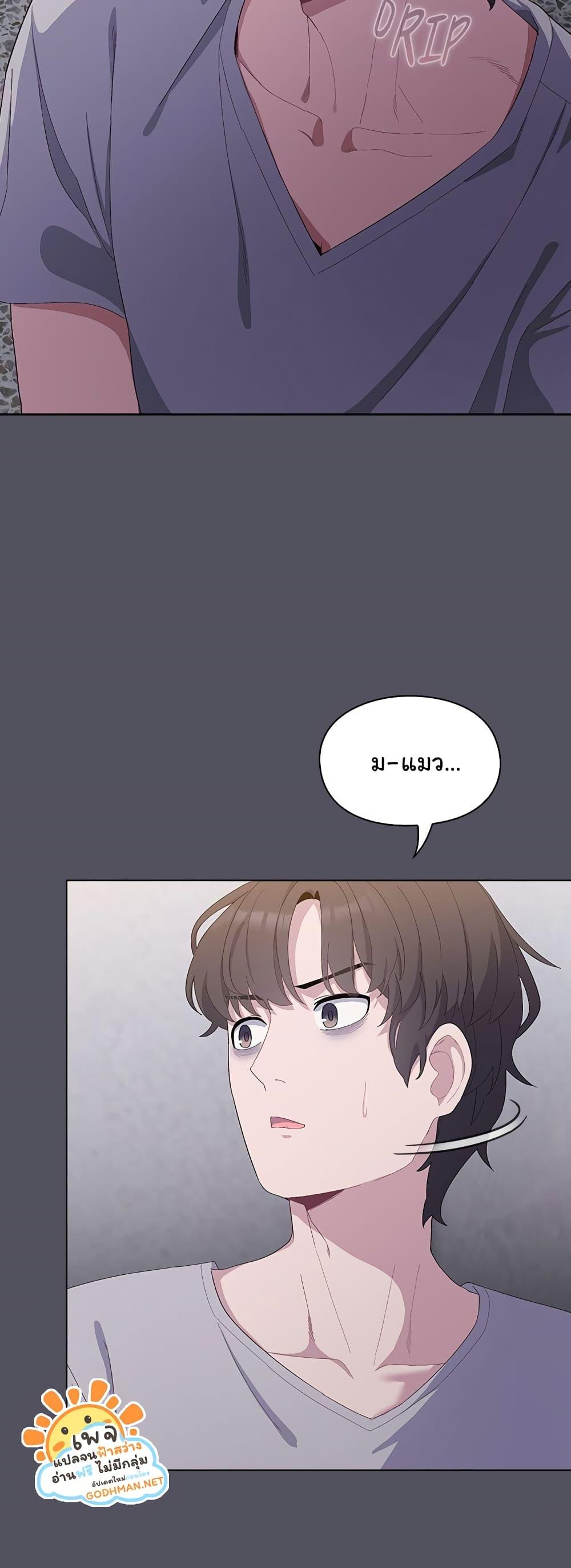 Doujin-Lc- อ่าน โดจิน มังฮวา เกาหลี ญี่ปุ่น จีน แปลไทย The General Is Here! ตอนที่ 1 2 3 4 5 6 7 8 9 10 11 12 13 14 ฟรี ไม่มีโฆษณา อ่าน โดจิน Manhwa เกาหลี ญี่ปุ่น จีน เรามีครบ คัดมาให้เน้นๆ โดจิน 18+ รับประกันความฟินโดย  Doujin Lc