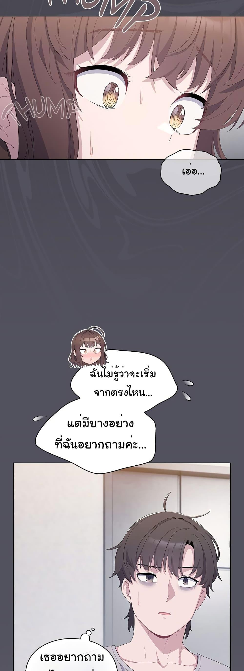 Doujin-Lc- อ่าน โดจิน มังฮวา เกาหลี ญี่ปุ่น จีน แปลไทย The General Is Here! ตอนที่ 1 2 3 4 5 6 7 8 9 10 11 12 13 14 ฟรี ไม่มีโฆษณา อ่าน โดจิน Manhwa เกาหลี ญี่ปุ่น จีน เรามีครบ คัดมาให้เน้นๆ โดจิน 18+ รับประกันความฟินโดย  Doujin Lc
