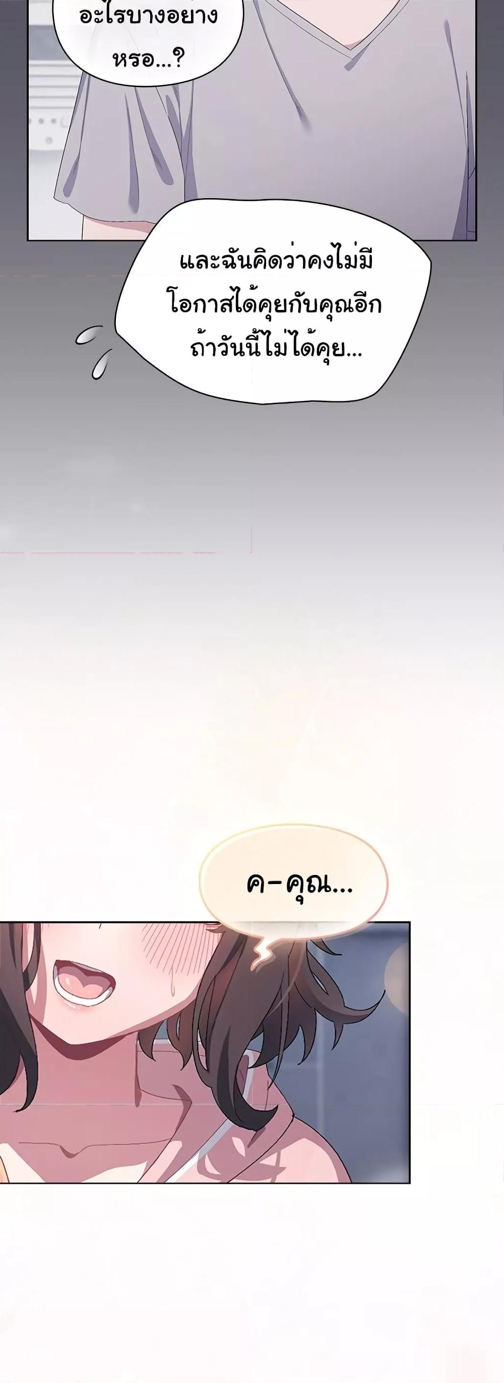 Doujin-Lc- อ่าน โดจิน มังฮวา เกาหลี ญี่ปุ่น จีน แปลไทย The General Is Here! ตอนที่ 1 2 3 4 5 6 7 8 9 10 11 12 13 14 ฟรี ไม่มีโฆษณา อ่าน โดจิน Manhwa เกาหลี ญี่ปุ่น จีน เรามีครบ คัดมาให้เน้นๆ โดจิน 18+ รับประกันความฟินโดย  Doujin Lc