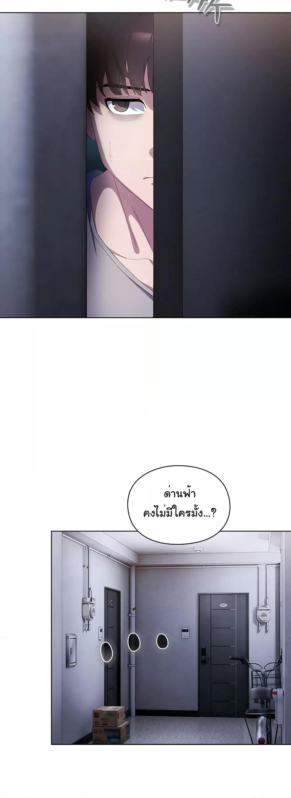 Doujin-Lc- อ่าน โดจิน มังฮวา เกาหลี ญี่ปุ่น จีน แปลไทย The General Is Here! ตอนที่ 1 2 3 4 5 6 7 8 9 10 11 12 13 14 ฟรี ไม่มีโฆษณา อ่าน โดจิน Manhwa เกาหลี ญี่ปุ่น จีน เรามีครบ คัดมาให้เน้นๆ โดจิน 18+ รับประกันความฟินโดย  Doujin Lc