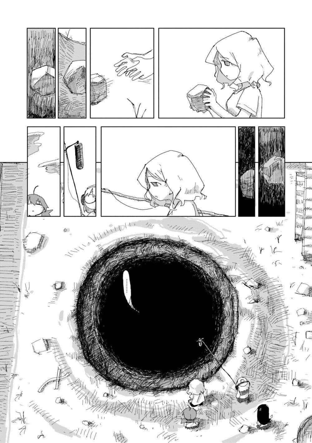 Manga-lc-com อ่านมังงะ อ่านการ์ตูน ออนไลน์ ฟรี Shimeji Simulation ตอนที่ 1 2 3 4 5 6 7 8 9 10 11 12 13 14 ฟรี ไม่มีโฆษณา Manga-lc - อ่าน มังงะ อ่าน การ์ตูน ออนไลน์ อ่านมังงะ ฟรี