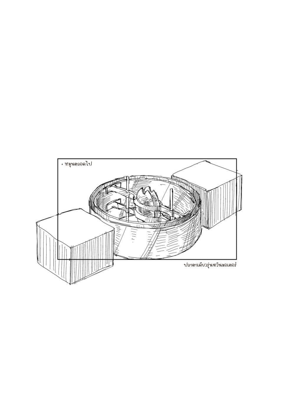 Manga-lc-com อ่านมังงะ อ่านการ์ตูน ออนไลน์ ฟรี Shimeji Simulation ตอนที่ 1 2 3 4 5 6 7 8 9 10 11 12 13 14 ฟรี ไม่มีโฆษณา Manga-lc - อ่าน มังงะ อ่าน การ์ตูน ออนไลน์ อ่านมังงะ ฟรี
