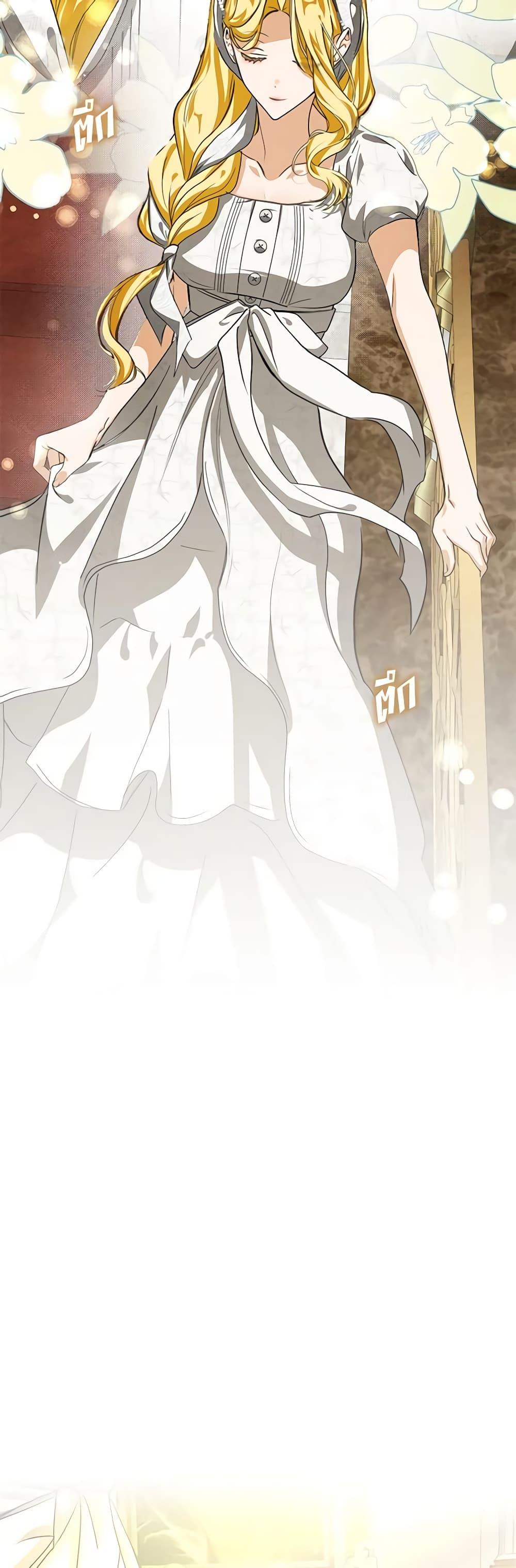 Manga-lc-com อ่านมังงะ อ่านการ์ตูน ออนไลน์ ฟรี I’ve Become the Devil’s Master ตอนที่ 1 2 3 4 5 6 7 8 9 10 11 12 13 14 ฟรี ไม่มีโฆษณา Manga-lc - อ่าน มังงะ อ่าน การ์ตูน ออนไลน์ อ่านมังงะ ฟรี