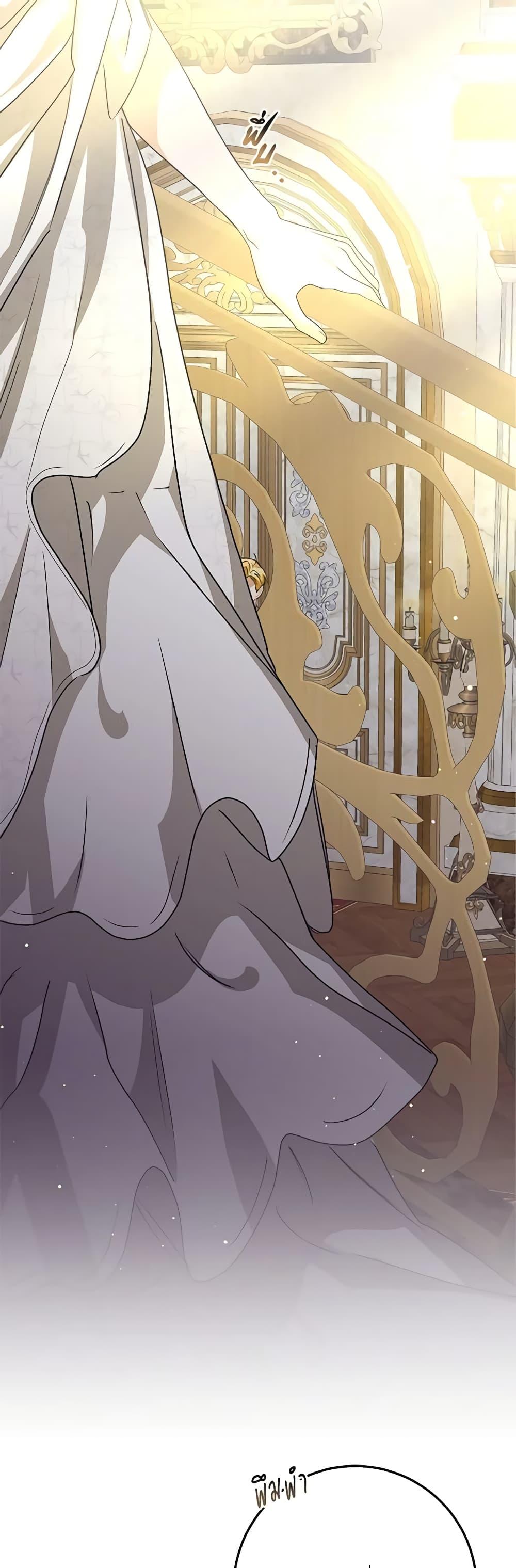 Manga-lc-com อ่านมังงะ อ่านการ์ตูน ออนไลน์ ฟรี I’ve Become the Devil’s Master ตอนที่ 1 2 3 4 5 6 7 8 9 10 11 12 13 14 ฟรี ไม่มีโฆษณา Manga-lc - อ่าน มังงะ อ่าน การ์ตูน ออนไลน์ อ่านมังงะ ฟรี