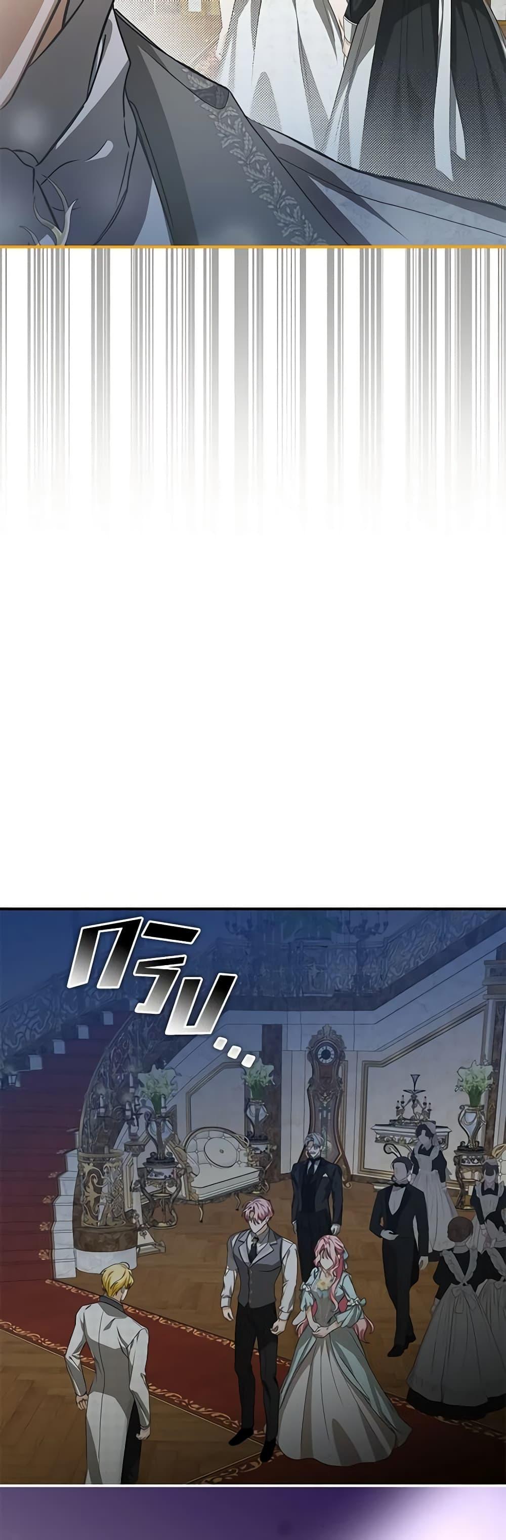 Manga-lc-com อ่านมังงะ อ่านการ์ตูน ออนไลน์ ฟรี I’ve Become the Devil’s Master ตอนที่ 1 2 3 4 5 6 7 8 9 10 11 12 13 14 ฟรี ไม่มีโฆษณา Manga-lc - อ่าน มังงะ อ่าน การ์ตูน ออนไลน์ อ่านมังงะ ฟรี