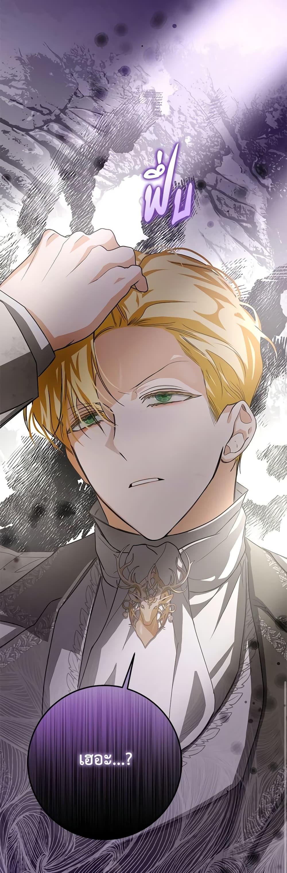 Manga-lc-com อ่านมังงะ อ่านการ์ตูน ออนไลน์ ฟรี I’ve Become the Devil’s Master ตอนที่ 1 2 3 4 5 6 7 8 9 10 11 12 13 14 ฟรี ไม่มีโฆษณา Manga-lc - อ่าน มังงะ อ่าน การ์ตูน ออนไลน์ อ่านมังงะ ฟรี