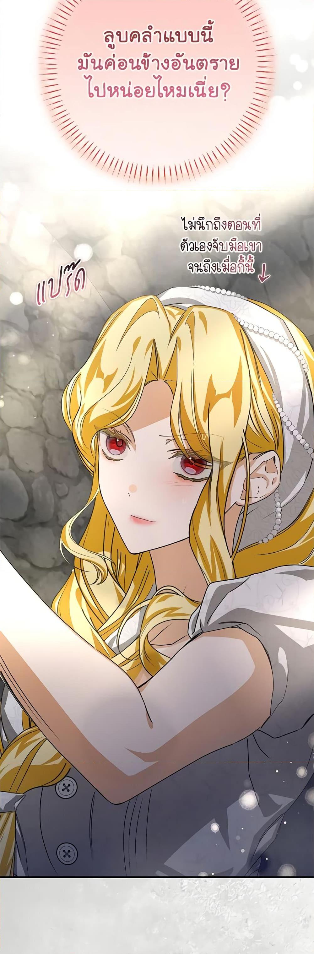 Manga-lc-com อ่านมังงะ อ่านการ์ตูน ออนไลน์ ฟรี I’ve Become the Devil’s Master ตอนที่ 1 2 3 4 5 6 7 8 9 10 11 12 13 14 ฟรี ไม่มีโฆษณา Manga-lc - อ่าน มังงะ อ่าน การ์ตูน ออนไลน์ อ่านมังงะ ฟรี