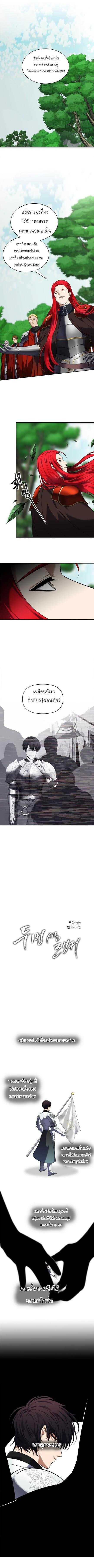 Manga-lc-com อ่านมังงะ อ่านการ์ตูน ออนไลน์ ฟรี Ranker Who Lives A Second Time ตอนที่ 1 2 3 4 5 6 7 8 9 10 11 12 13 14 ฟรี ไม่มีโฆษณา Manga-lc - อ่าน มังงะ อ่าน การ์ตูน ออนไลน์ อ่านมังงะ ฟรี