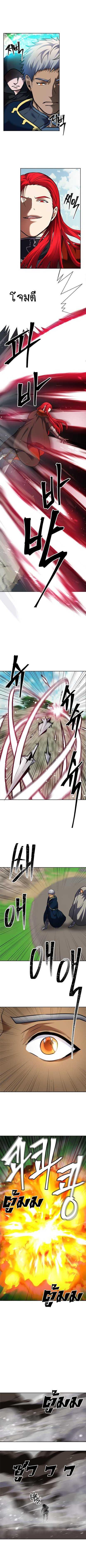 Manga-lc-com อ่านมังงะ อ่านการ์ตูน ออนไลน์ ฟรี Ranker Who Lives A Second Time ตอนที่ 1 2 3 4 5 6 7 8 9 10 11 12 13 14 ฟรี ไม่มีโฆษณา Manga-lc - อ่าน มังงะ อ่าน การ์ตูน ออนไลน์ อ่านมังงะ ฟรี