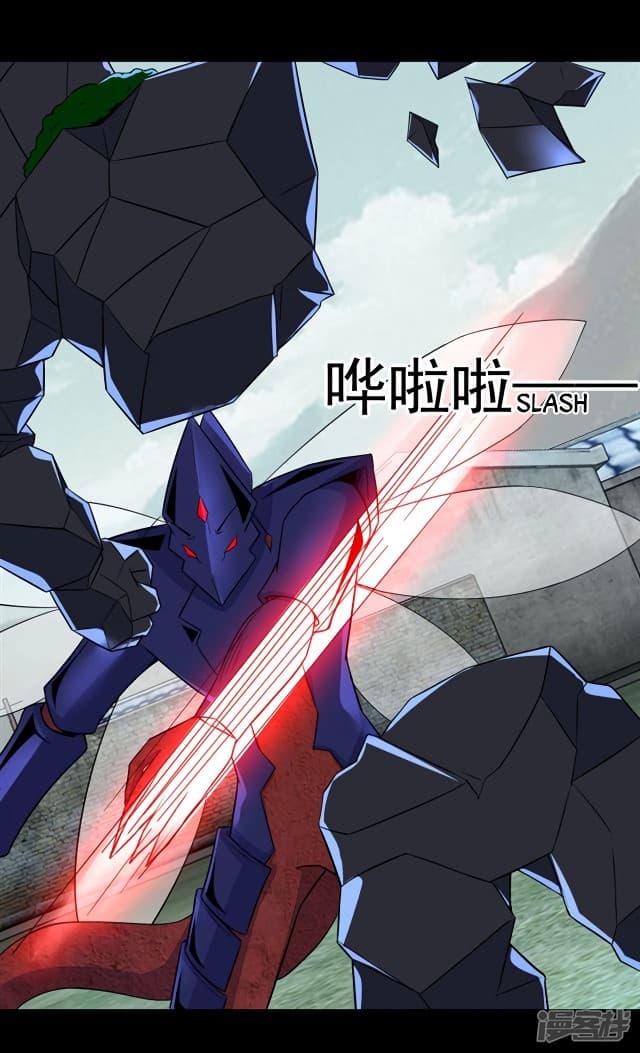 Manga-lc-com อ่านมังงะ อ่านการ์ตูน ออนไลน์ ฟรี The King of Doom ตอนที่ 1 2 3 4 5 6 7 8 9 10 11 12 13 14 ฟรี ไม่มีโฆษณา Manga-lc - อ่าน มังงะ อ่าน การ์ตูน ออนไลน์ อ่านมังงะ ฟรี