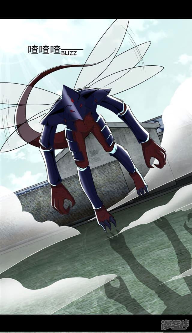 Manga-lc-com อ่านมังงะ อ่านการ์ตูน ออนไลน์ ฟรี The King of Doom ตอนที่ 1 2 3 4 5 6 7 8 9 10 11 12 13 14 ฟรี ไม่มีโฆษณา Manga-lc - อ่าน มังงะ อ่าน การ์ตูน ออนไลน์ อ่านมังงะ ฟรี