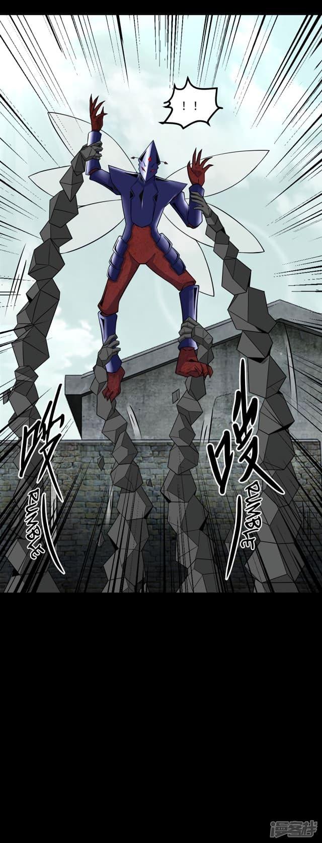 Manga-lc-com อ่านมังงะ อ่านการ์ตูน ออนไลน์ ฟรี The King of Doom ตอนที่ 1 2 3 4 5 6 7 8 9 10 11 12 13 14 ฟรี ไม่มีโฆษณา Manga-lc - อ่าน มังงะ อ่าน การ์ตูน ออนไลน์ อ่านมังงะ ฟรี