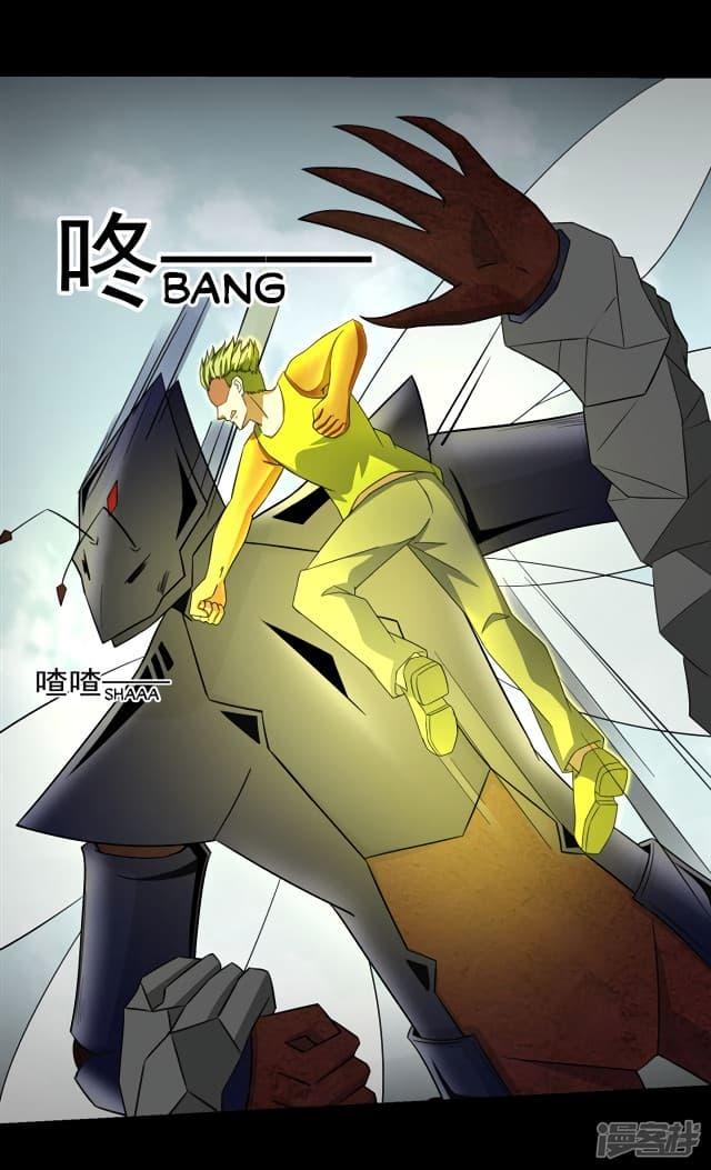 Manga-lc-com อ่านมังงะ อ่านการ์ตูน ออนไลน์ ฟรี The King of Doom ตอนที่ 1 2 3 4 5 6 7 8 9 10 11 12 13 14 ฟรี ไม่มีโฆษณา Manga-lc - อ่าน มังงะ อ่าน การ์ตูน ออนไลน์ อ่านมังงะ ฟรี