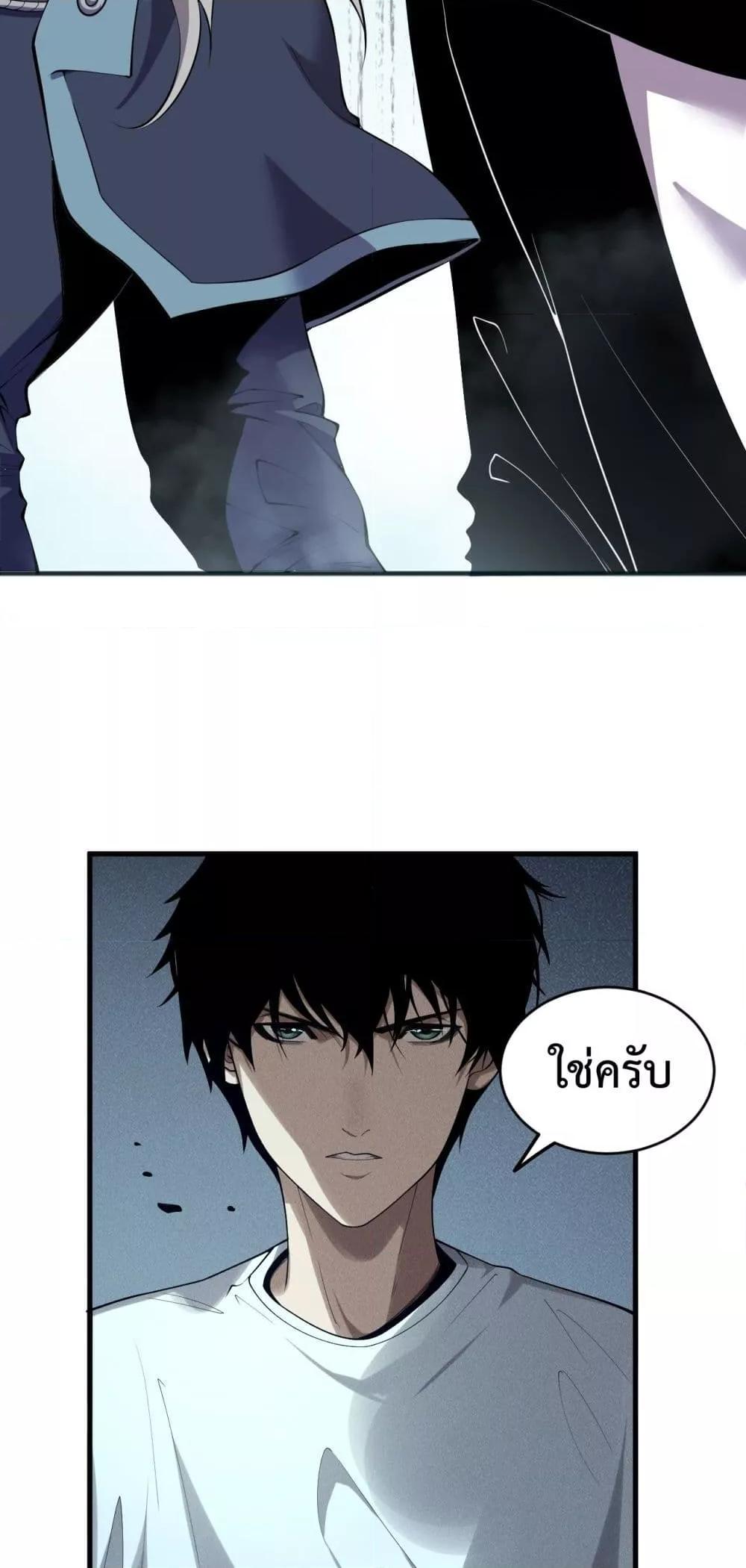 Manga-lc-com อ่านมังงะ อ่านการ์ตูน ออนไลน์ ฟรี NecromancerKin ตอนที่ 1 2 3 4 5 6 7 8 9 10 11 12 13 14 ฟรี ไม่มีโฆษณา Manga-lc - อ่าน มังงะ อ่าน การ์ตูน ออนไลน์ อ่านมังงะ ฟรี