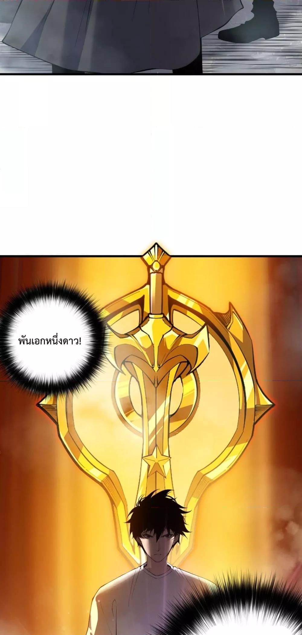 Manga-lc-com อ่านมังงะ อ่านการ์ตูน ออนไลน์ ฟรี NecromancerKin ตอนที่ 1 2 3 4 5 6 7 8 9 10 11 12 13 14 ฟรี ไม่มีโฆษณา Manga-lc - อ่าน มังงะ อ่าน การ์ตูน ออนไลน์ อ่านมังงะ ฟรี