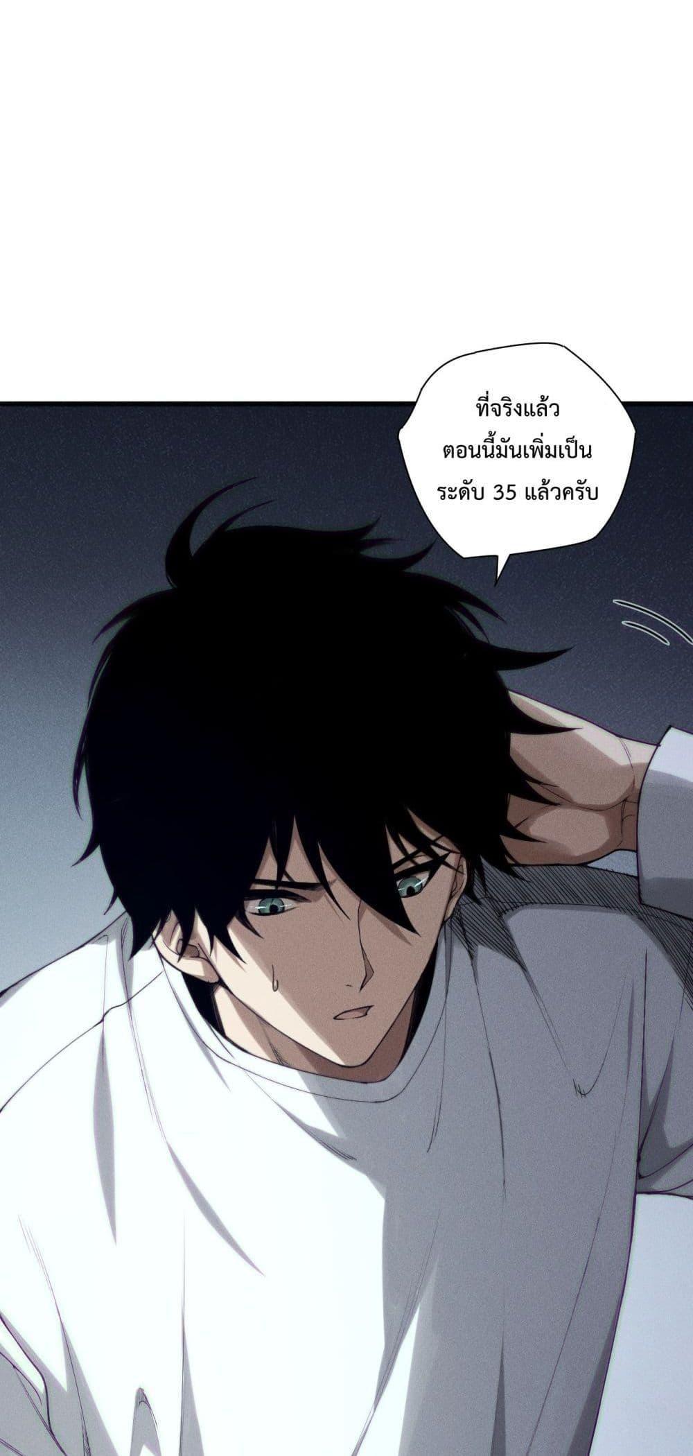 Manga-lc-com อ่านมังงะ อ่านการ์ตูน ออนไลน์ ฟรี NecromancerKin ตอนที่ 1 2 3 4 5 6 7 8 9 10 11 12 13 14 ฟรี ไม่มีโฆษณา Manga-lc - อ่าน มังงะ อ่าน การ์ตูน ออนไลน์ อ่านมังงะ ฟรี