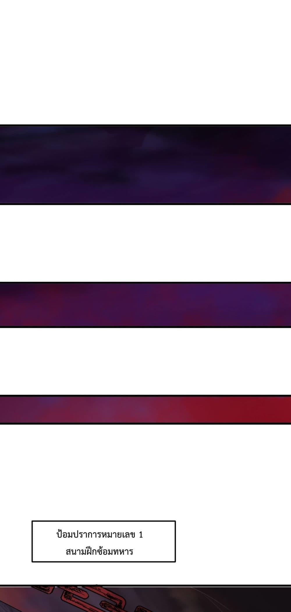 Manga-lc-com อ่านมังงะ อ่านการ์ตูน ออนไลน์ ฟรี NecromancerKin ตอนที่ 1 2 3 4 5 6 7 8 9 10 11 12 13 14 ฟรี ไม่มีโฆษณา Manga-lc - อ่าน มังงะ อ่าน การ์ตูน ออนไลน์ อ่านมังงะ ฟรี