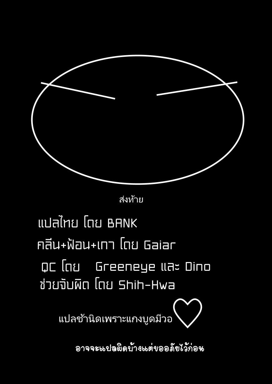 Manga-lc-com อ่านมังงะ อ่านการ์ตูน ออนไลน์ ฟรี Tensura Nikki Tensei shitara Slime Datta Ken ตอนที่ 1 2 3 4 5 6 7 8 9 10 11 12 13 14 ฟรี ไม่มีโฆษณา Manga-lc - อ่าน มังงะ อ่าน การ์ตูน ออนไลน์ อ่านมังงะ ฟรี