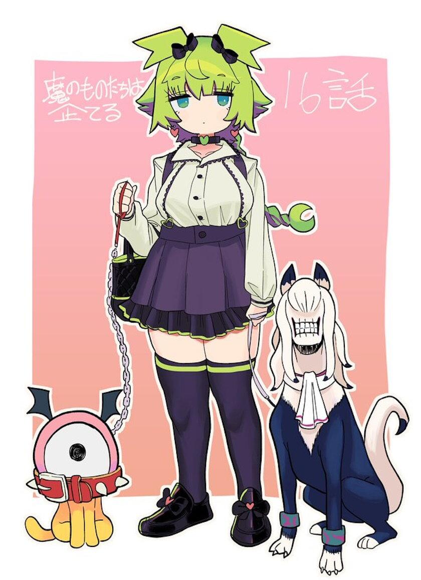Manga-lc-com อ่านมังงะ อ่านการ์ตูน ออนไลน์ ฟรี Demon Plan Something Good! ตอนที่ 1 2 3 4 5 6 7 8 9 10 11 12 13 14 ฟรี ไม่มีโฆษณา Manga-lc - อ่าน มังงะ อ่าน การ์ตูน ออนไลน์ อ่านมังงะ ฟรี