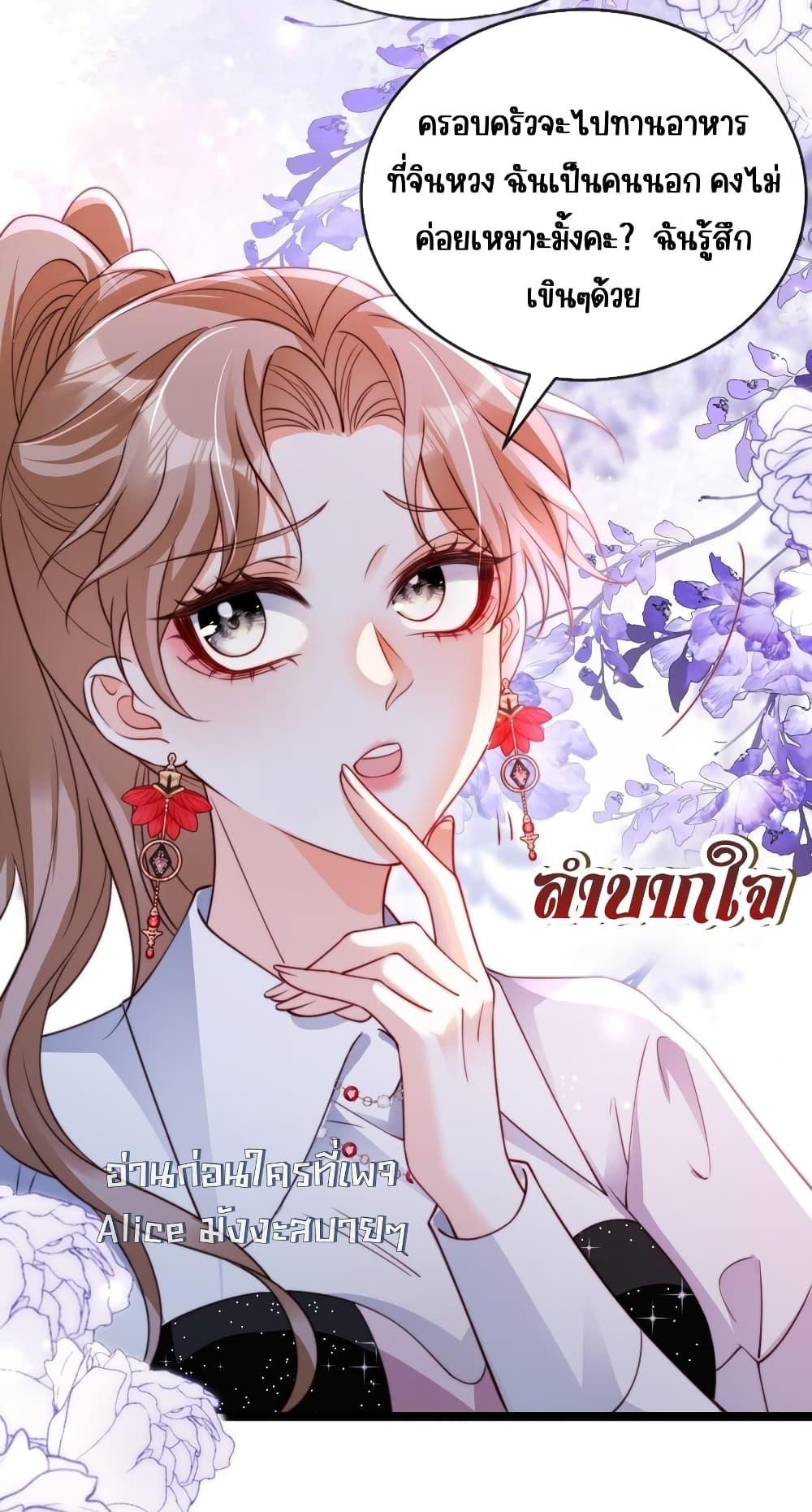 Manga-lc-com อ่านมังงะ อ่านการ์ตูน ออนไลน์ ฟรี GoxuewenFemale ตอนที่ 1 2 3 4 5 6 7 8 9 10 11 12 13 14 ฟรี ไม่มีโฆษณา Manga-lc - อ่าน มังงะ อ่าน การ์ตูน ออนไลน์ อ่านมังงะ ฟรี