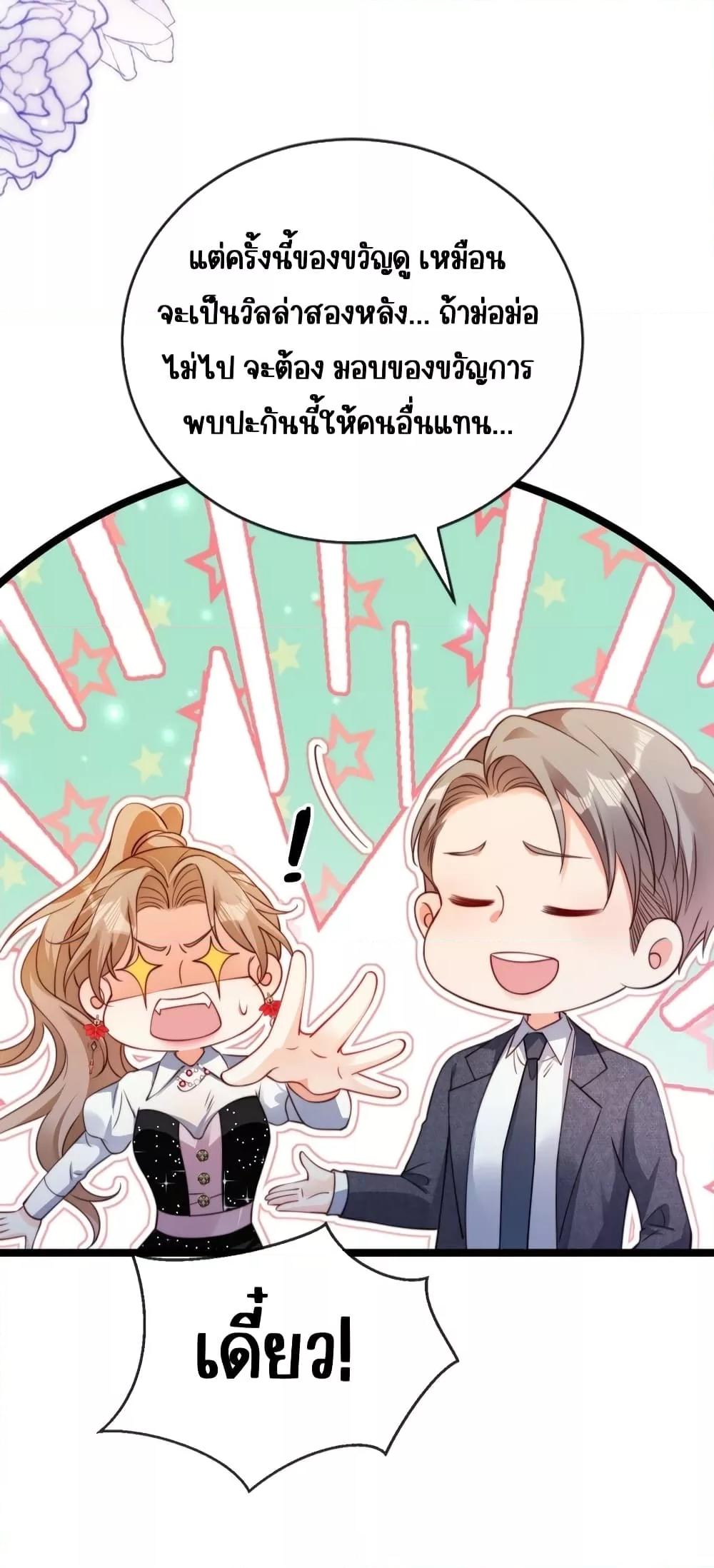 Manga-lc-com อ่านมังงะ อ่านการ์ตูน ออนไลน์ ฟรี GoxuewenFemale ตอนที่ 1 2 3 4 5 6 7 8 9 10 11 12 13 14 ฟรี ไม่มีโฆษณา Manga-lc - อ่าน มังงะ อ่าน การ์ตูน ออนไลน์ อ่านมังงะ ฟรี