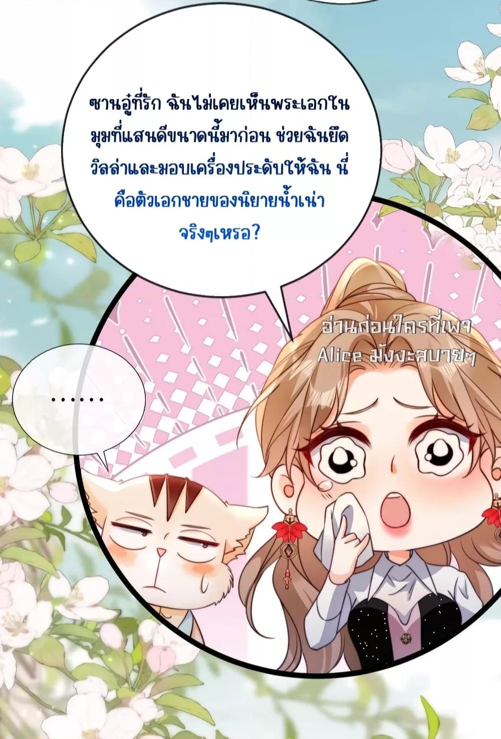 Manga-lc-com อ่านมังงะ อ่านการ์ตูน ออนไลน์ ฟรี GoxuewenFemale ตอนที่ 1 2 3 4 5 6 7 8 9 10 11 12 13 14 ฟรี ไม่มีโฆษณา Manga-lc - อ่าน มังงะ อ่าน การ์ตูน ออนไลน์ อ่านมังงะ ฟรี