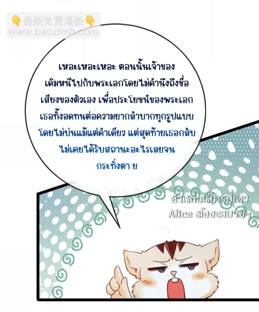Manga-lc-com อ่านมังงะ อ่านการ์ตูน ออนไลน์ ฟรี GoxuewenFemale ตอนที่ 1 2 3 4 5 6 7 8 9 10 11 12 13 14 ฟรี ไม่มีโฆษณา Manga-lc - อ่าน มังงะ อ่าน การ์ตูน ออนไลน์ อ่านมังงะ ฟรี