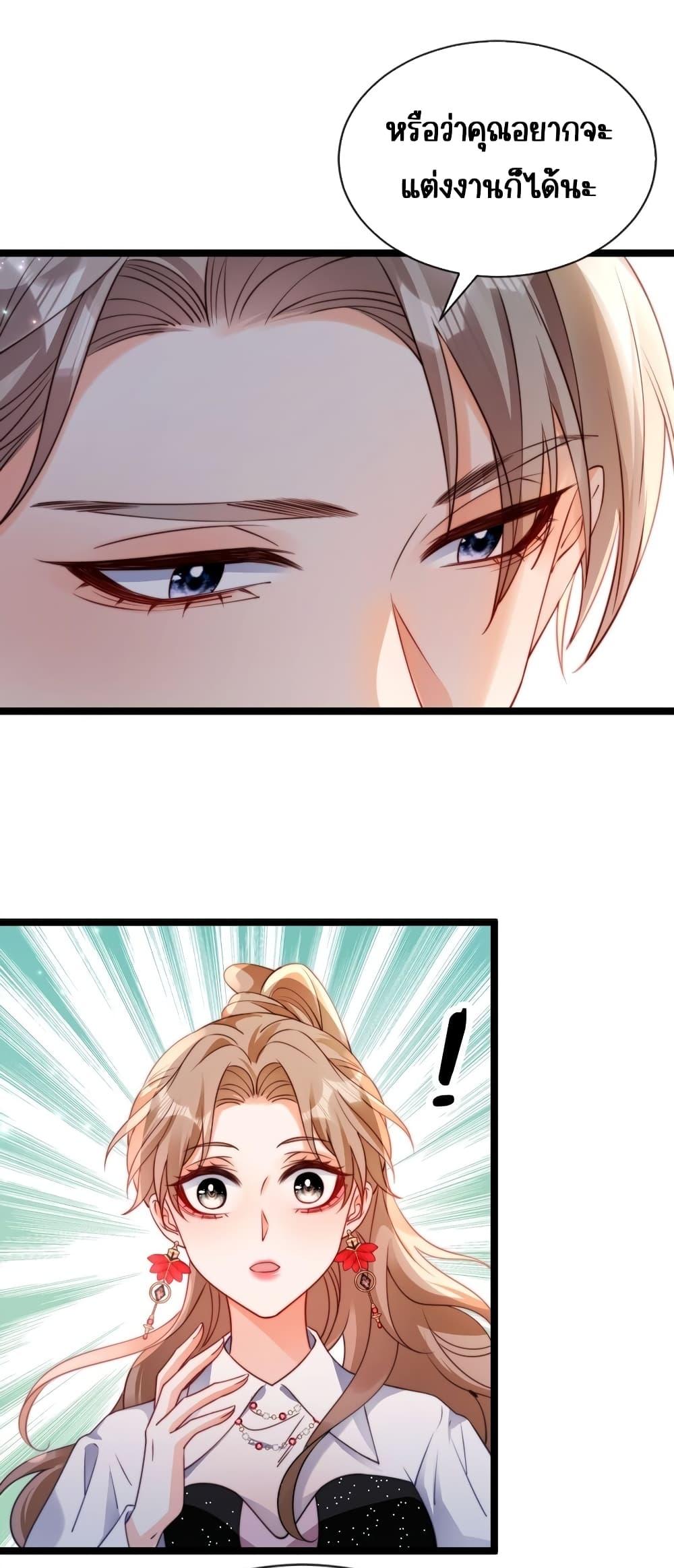 Manga-lc-com อ่านมังงะ อ่านการ์ตูน ออนไลน์ ฟรี GoxuewenFemale ตอนที่ 1 2 3 4 5 6 7 8 9 10 11 12 13 14 ฟรี ไม่มีโฆษณา Manga-lc - อ่าน มังงะ อ่าน การ์ตูน ออนไลน์ อ่านมังงะ ฟรี