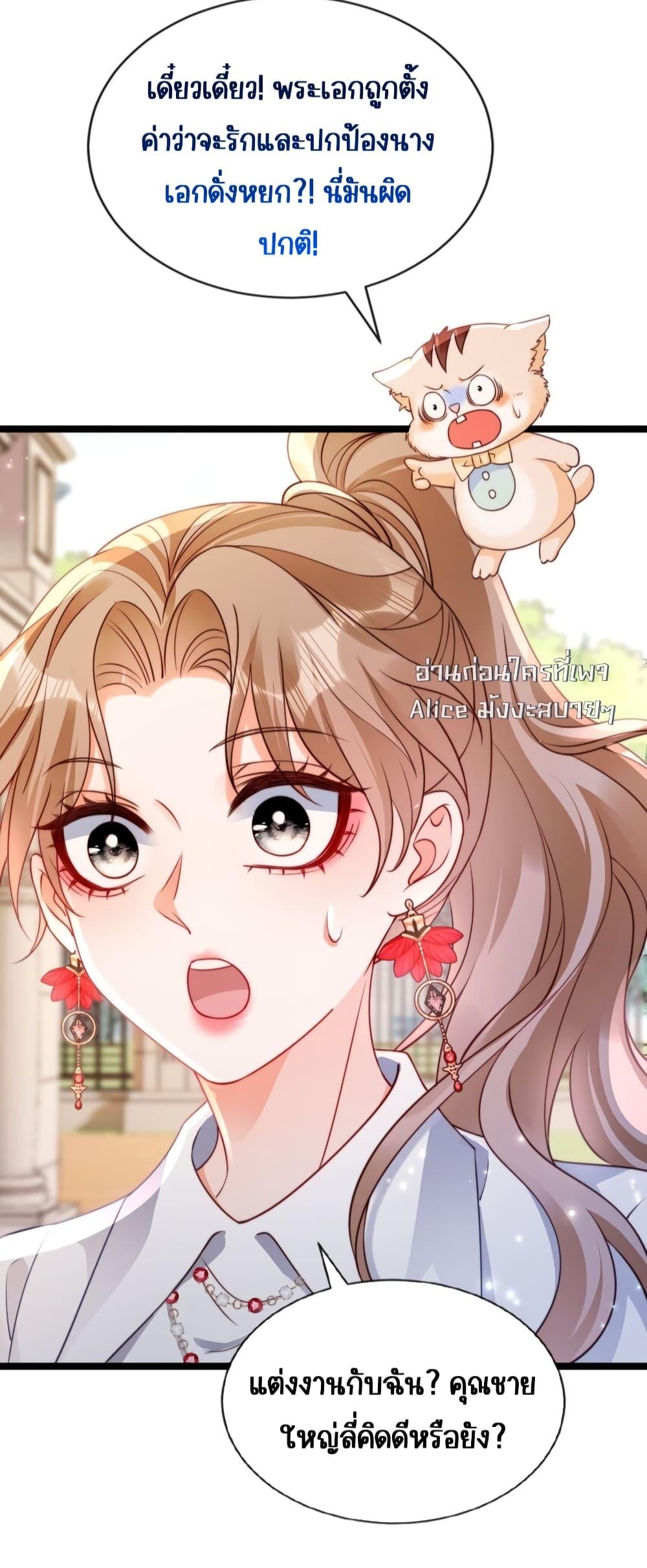 Manga-lc-com อ่านมังงะ อ่านการ์ตูน ออนไลน์ ฟรี GoxuewenFemale ตอนที่ 1 2 3 4 5 6 7 8 9 10 11 12 13 14 ฟรี ไม่มีโฆษณา Manga-lc - อ่าน มังงะ อ่าน การ์ตูน ออนไลน์ อ่านมังงะ ฟรี