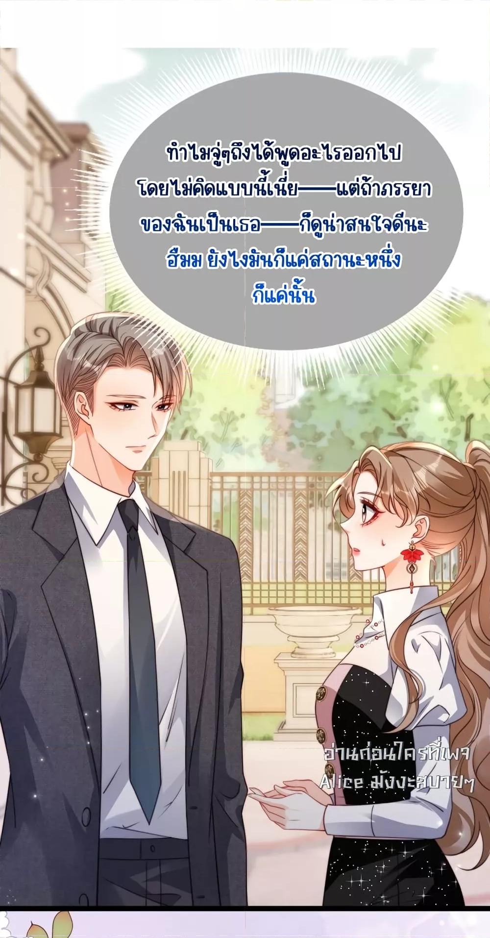 Manga-lc-com อ่านมังงะ อ่านการ์ตูน ออนไลน์ ฟรี GoxuewenFemale ตอนที่ 1 2 3 4 5 6 7 8 9 10 11 12 13 14 ฟรี ไม่มีโฆษณา Manga-lc - อ่าน มังงะ อ่าน การ์ตูน ออนไลน์ อ่านมังงะ ฟรี