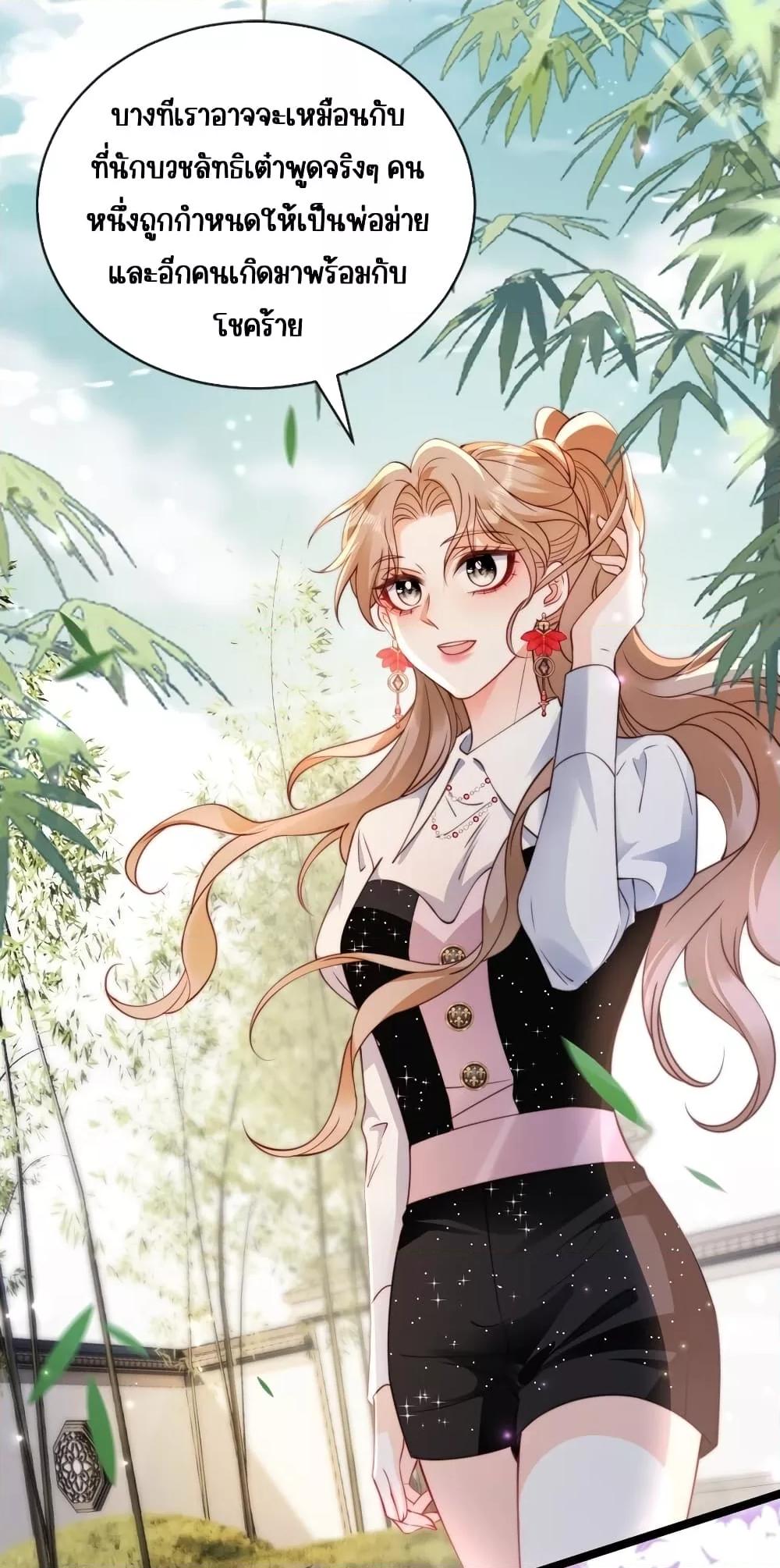 Manga-lc-com อ่านมังงะ อ่านการ์ตูน ออนไลน์ ฟรี GoxuewenFemale ตอนที่ 1 2 3 4 5 6 7 8 9 10 11 12 13 14 ฟรี ไม่มีโฆษณา Manga-lc - อ่าน มังงะ อ่าน การ์ตูน ออนไลน์ อ่านมังงะ ฟรี