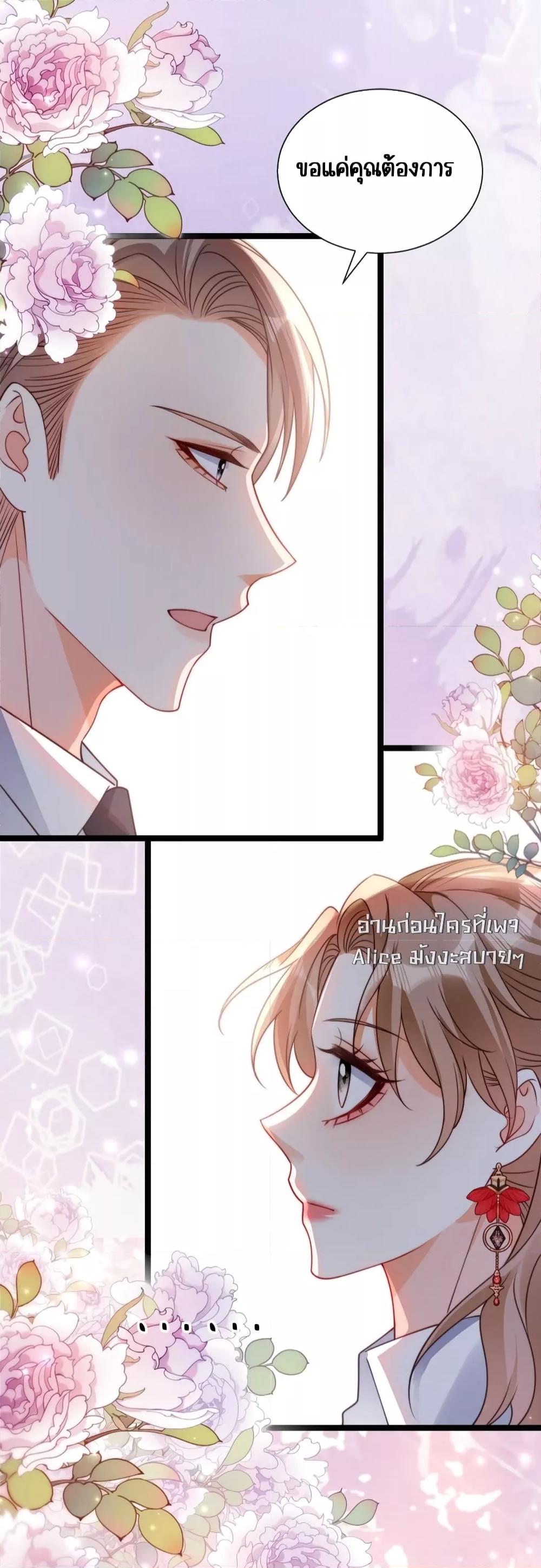 Manga-lc-com อ่านมังงะ อ่านการ์ตูน ออนไลน์ ฟรี GoxuewenFemale ตอนที่ 1 2 3 4 5 6 7 8 9 10 11 12 13 14 ฟรี ไม่มีโฆษณา Manga-lc - อ่าน มังงะ อ่าน การ์ตูน ออนไลน์ อ่านมังงะ ฟรี