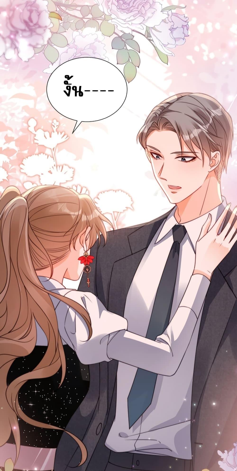 Manga-lc-com อ่านมังงะ อ่านการ์ตูน ออนไลน์ ฟรี GoxuewenFemale ตอนที่ 1 2 3 4 5 6 7 8 9 10 11 12 13 14 ฟรี ไม่มีโฆษณา Manga-lc - อ่าน มังงะ อ่าน การ์ตูน ออนไลน์ อ่านมังงะ ฟรี