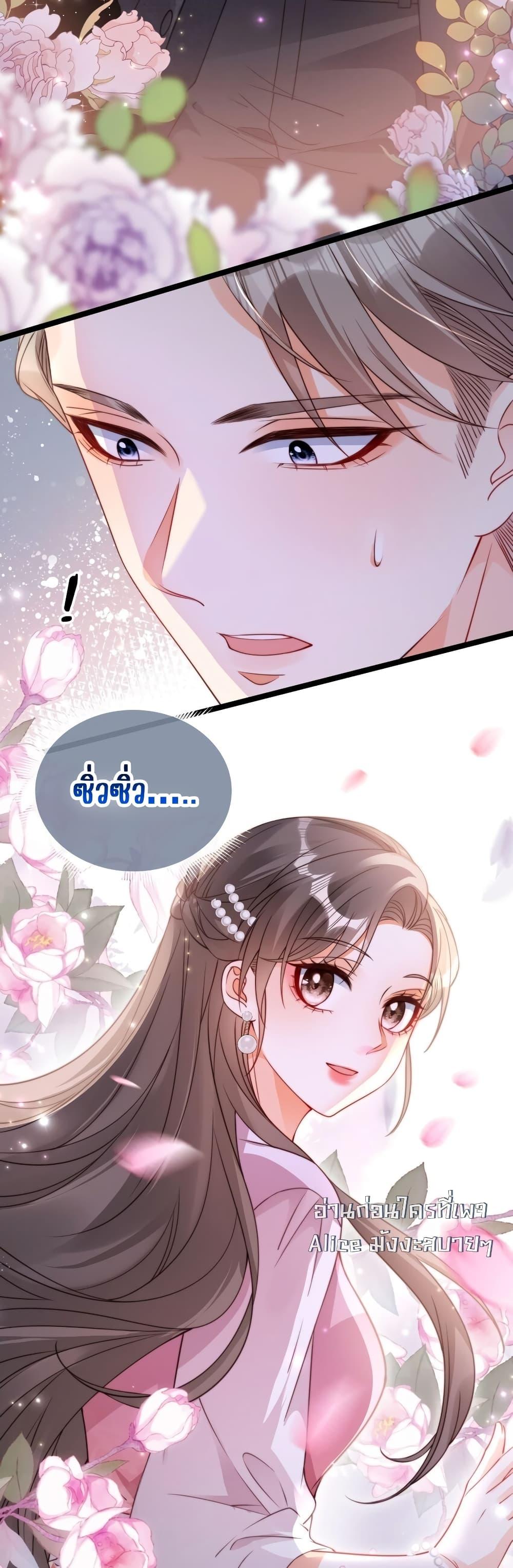 Manga-lc-com อ่านมังงะ อ่านการ์ตูน ออนไลน์ ฟรี GoxuewenFemale ตอนที่ 1 2 3 4 5 6 7 8 9 10 11 12 13 14 ฟรี ไม่มีโฆษณา Manga-lc - อ่าน มังงะ อ่าน การ์ตูน ออนไลน์ อ่านมังงะ ฟรี