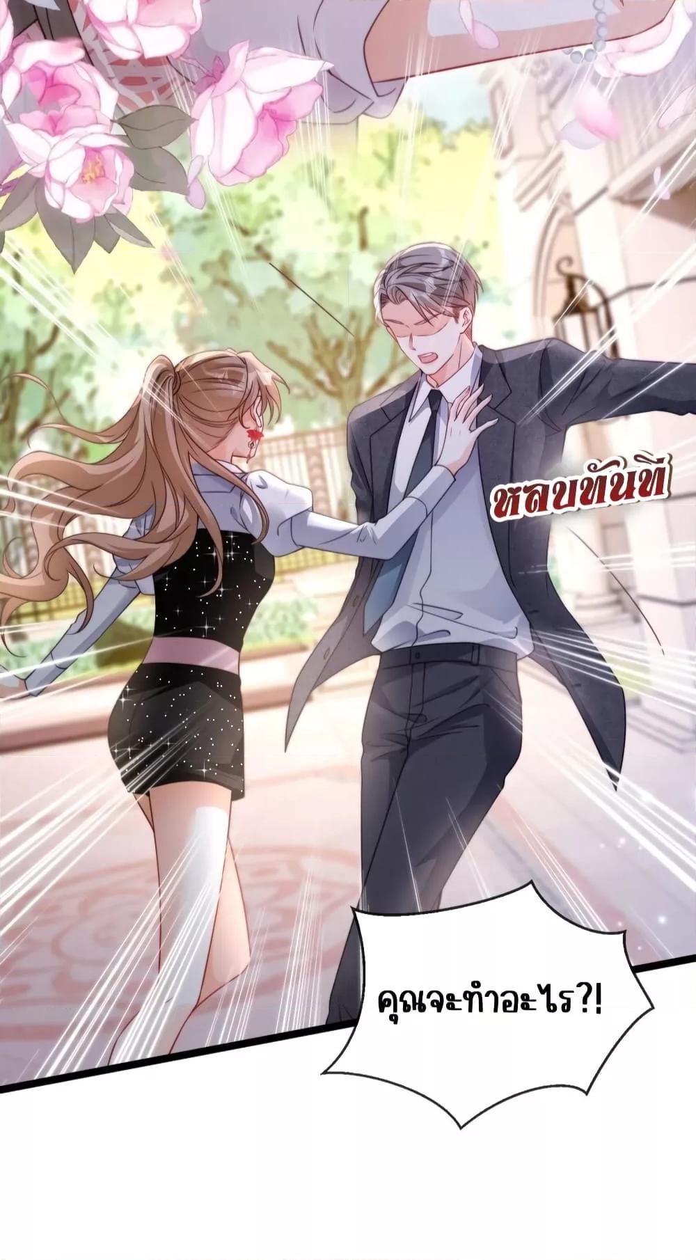 Manga-lc-com อ่านมังงะ อ่านการ์ตูน ออนไลน์ ฟรี GoxuewenFemale ตอนที่ 1 2 3 4 5 6 7 8 9 10 11 12 13 14 ฟรี ไม่มีโฆษณา Manga-lc - อ่าน มังงะ อ่าน การ์ตูน ออนไลน์ อ่านมังงะ ฟรี