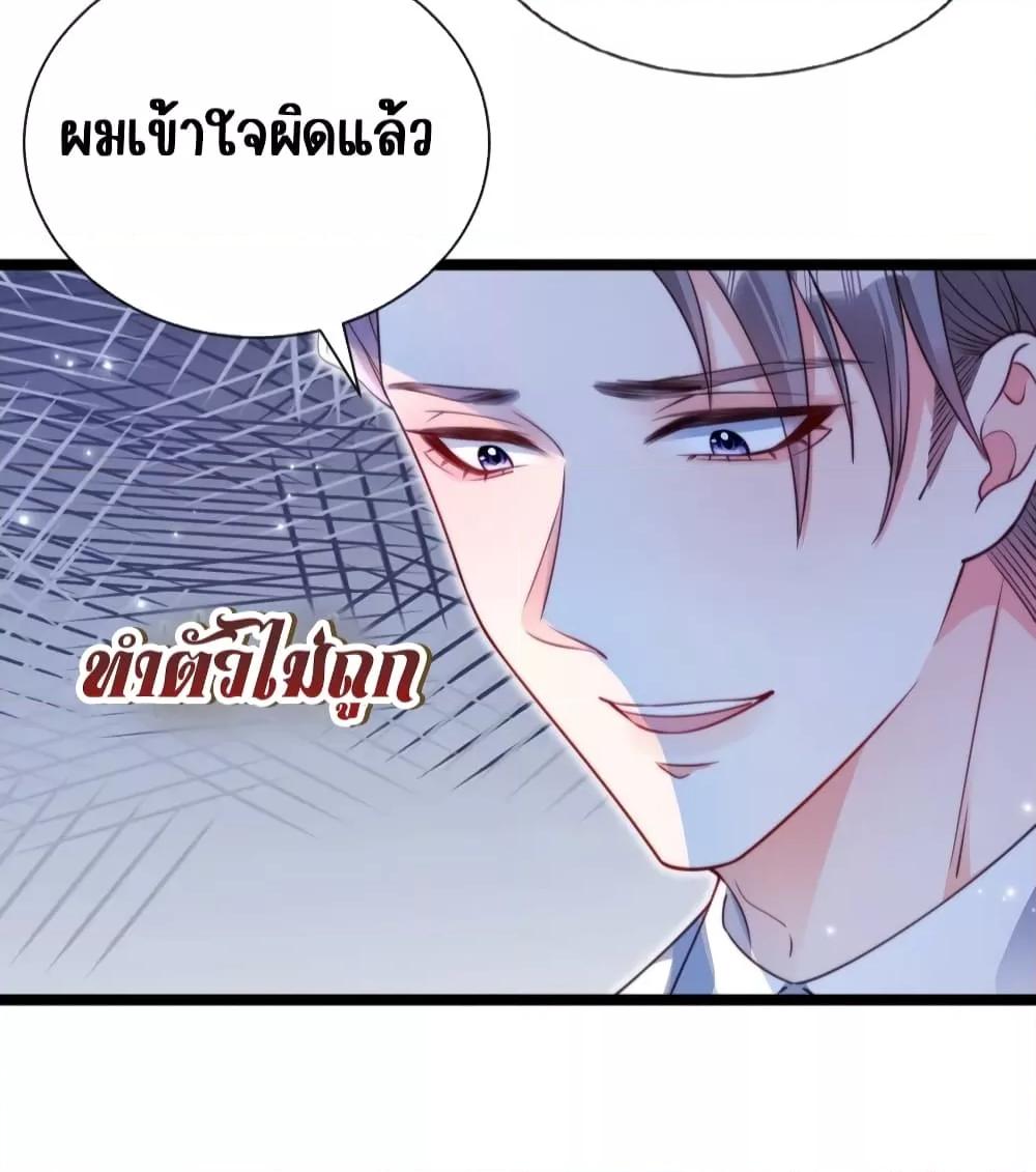 Manga-lc-com อ่านมังงะ อ่านการ์ตูน ออนไลน์ ฟรี GoxuewenFemale ตอนที่ 1 2 3 4 5 6 7 8 9 10 11 12 13 14 ฟรี ไม่มีโฆษณา Manga-lc - อ่าน มังงะ อ่าน การ์ตูน ออนไลน์ อ่านมังงะ ฟรี