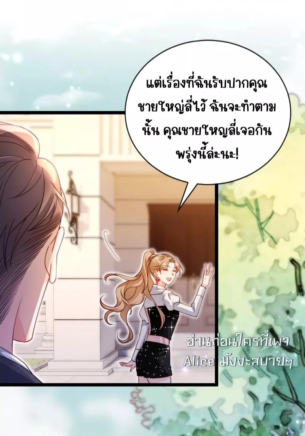 Manga-lc-com อ่านมังงะ อ่านการ์ตูน ออนไลน์ ฟรี GoxuewenFemale ตอนที่ 1 2 3 4 5 6 7 8 9 10 11 12 13 14 ฟรี ไม่มีโฆษณา Manga-lc - อ่าน มังงะ อ่าน การ์ตูน ออนไลน์ อ่านมังงะ ฟรี