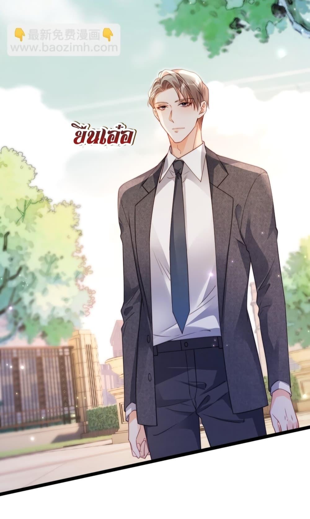 Manga-lc-com อ่านมังงะ อ่านการ์ตูน ออนไลน์ ฟรี GoxuewenFemale ตอนที่ 1 2 3 4 5 6 7 8 9 10 11 12 13 14 ฟรี ไม่มีโฆษณา Manga-lc - อ่าน มังงะ อ่าน การ์ตูน ออนไลน์ อ่านมังงะ ฟรี