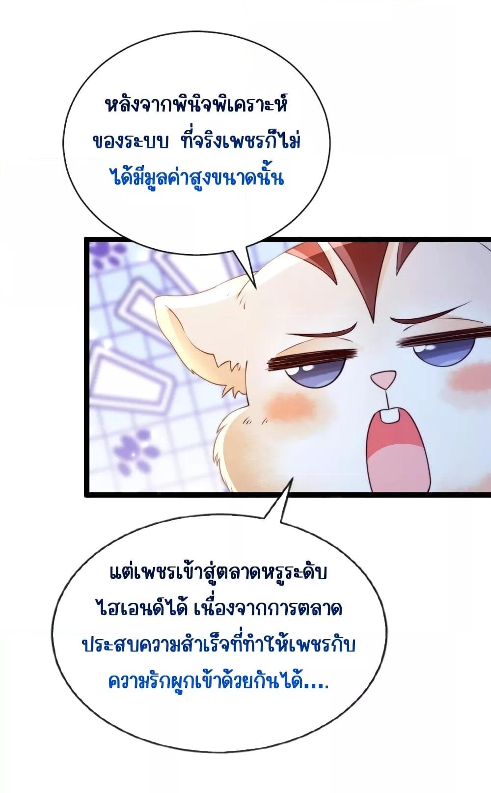 Manga-lc-com อ่านมังงะ อ่านการ์ตูน ออนไลน์ ฟรี GoxuewenFemale ตอนที่ 1 2 3 4 5 6 7 8 9 10 11 12 13 14 ฟรี ไม่มีโฆษณา Manga-lc - อ่าน มังงะ อ่าน การ์ตูน ออนไลน์ อ่านมังงะ ฟรี